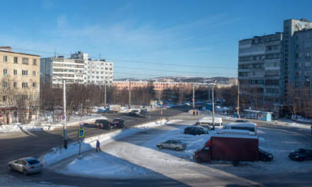 Town view from the gym Fizkult I