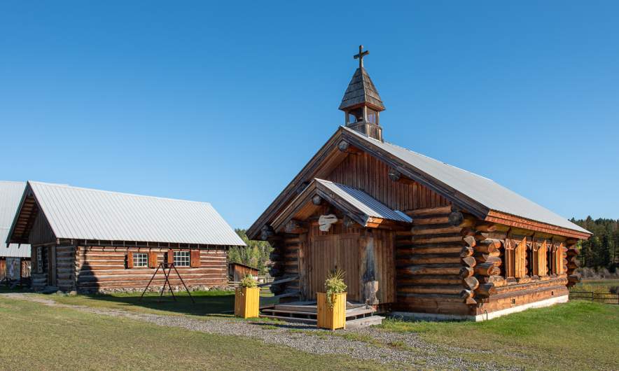 108 Heritage Site – church