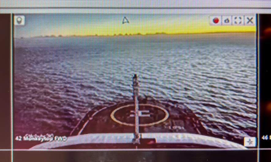 CCTV image on channel 301